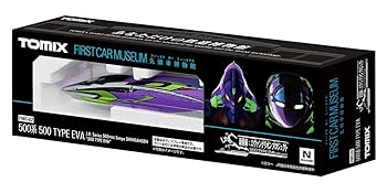 ★限定品★ ファーストカーミュージアム 500(500 TYPE EVA-02) hqdefault.jpg